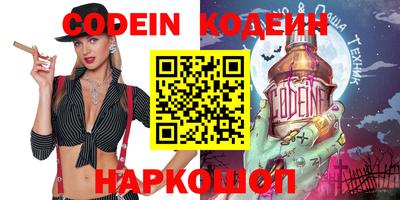 бутик Кумертау
