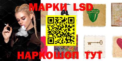 кокаин колумбия Ликино-Дулёво