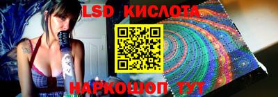 альфа пвп VHQ Кулебаки