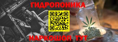 экстази Ливны