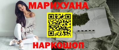 кокаин колумбия Ликино-Дулёво