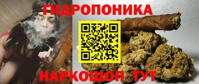 экстази Ливны