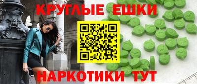 альфа пвп VHQ Кулебаки