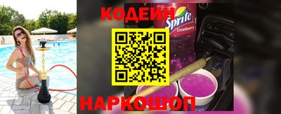 кокаин колумбия Ликино-Дулёво