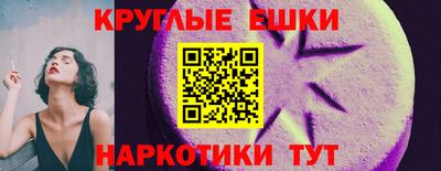 альфа пвп VHQ Кулебаки