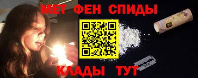 бутик Кумертау