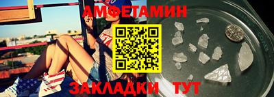 кокаин колумбия Ликино-Дулёво