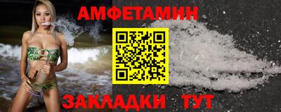 кокаин колумбия Ликино-Дулёво