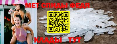 Альфа ПВП Кунгур