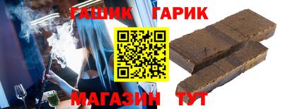 экстази Ливны
