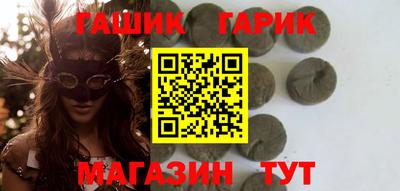 кокаин колумбия Ликино-Дулёво