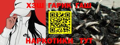 альфа пвп VHQ Кулебаки