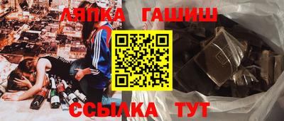Альфа ПВП Кунгур