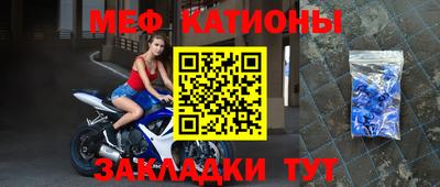 альфа пвп VHQ Кулебаки