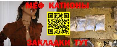 альфа пвп VHQ Кулебаки